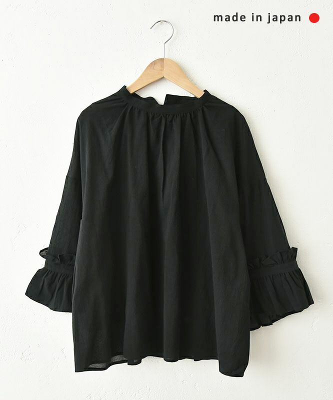 FILUM｜カゼマトウブラウス [[2501103]][C]