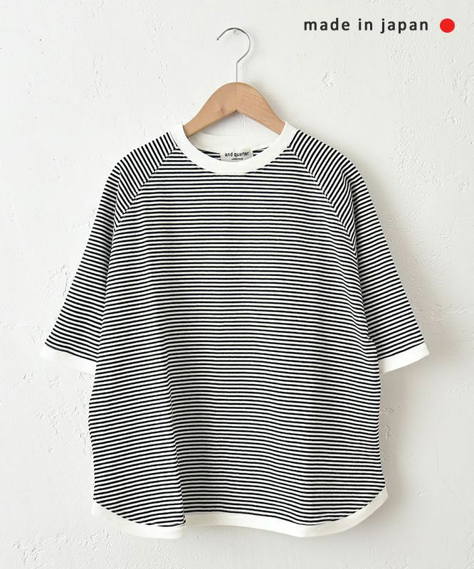  and quarter｜5分袖ボーダーカットソー [[MA-310184]][C]
