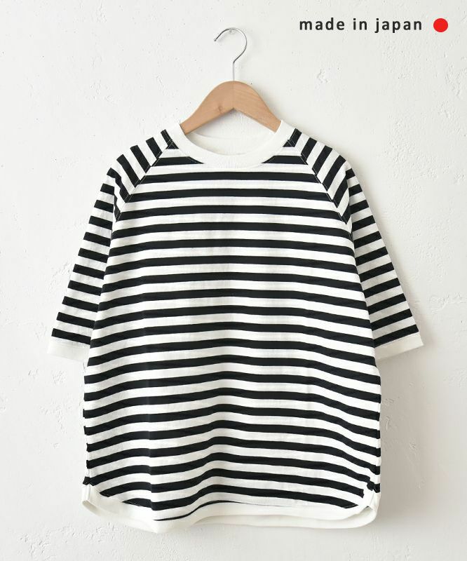  and quarter｜5分袖ボーダーカットソー [[MA-310184]][C]