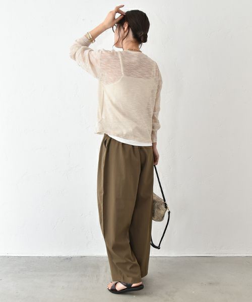 HUMS｜ストレッチコクーンパンツ [[RNK-2573]][C]