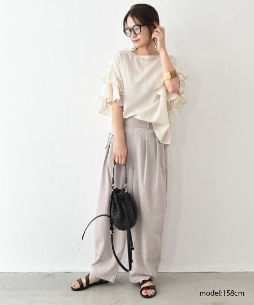 HUMS｜ストレッチコクーンパンツ [[RNK-2573]][C]