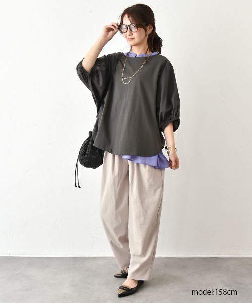 HUMS｜ストレッチコクーンパンツ [[RNK-2573]][C]