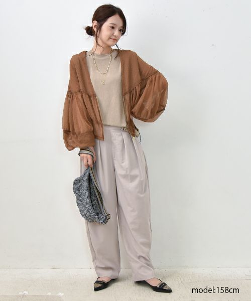 HUMS｜ストレッチコクーンパンツ [[RNK-2573]][C]