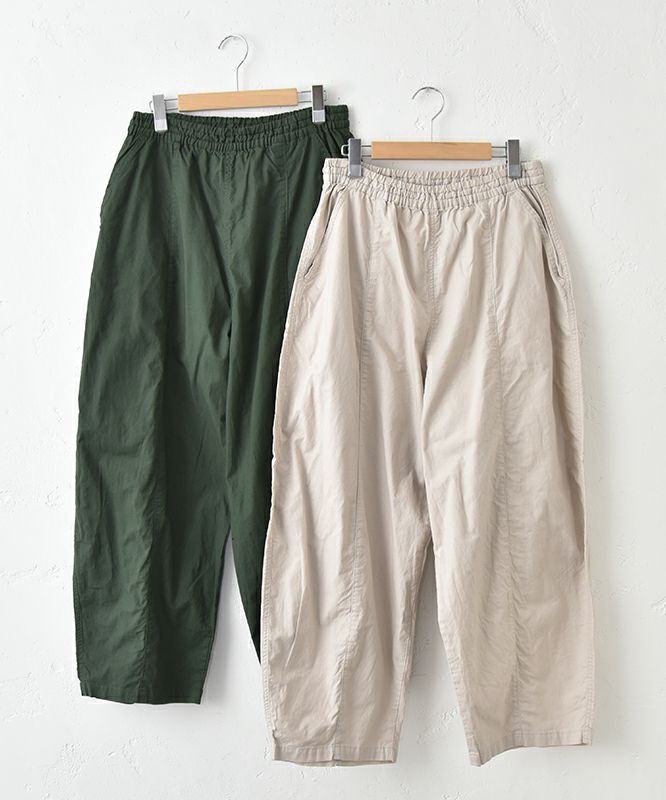 RNA｜バリューバルーンパンツ [[R4335]][C]