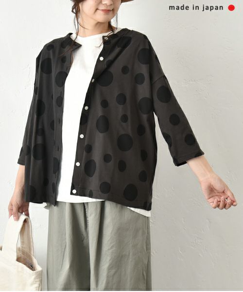 No18｜2wayランダムドットカーデ [[852418]][C]