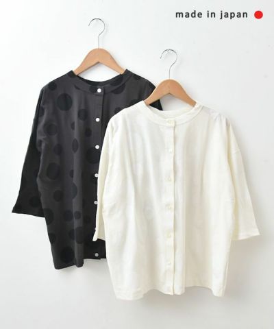 NEW | ma28 ONLINE STORE