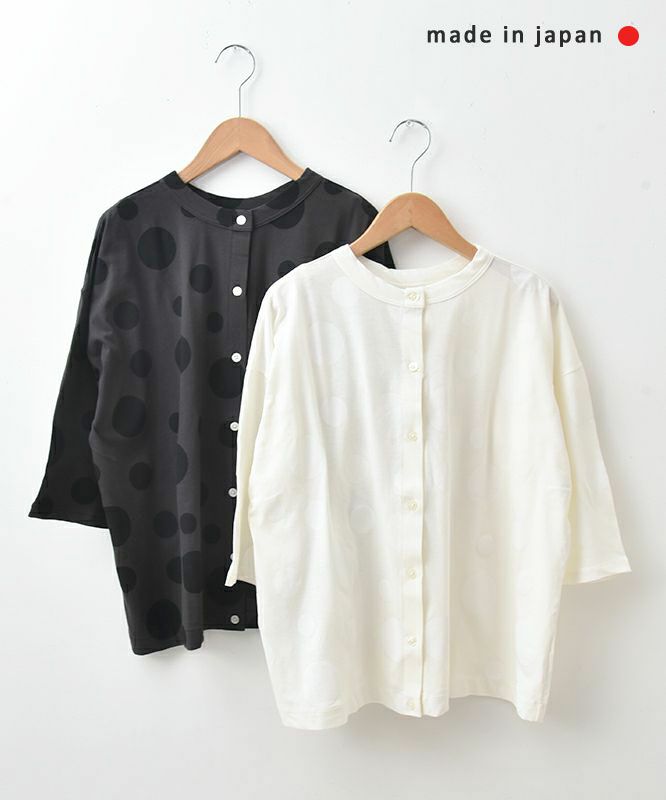  No18｜2wayランダムドットカーデ [[852418]][C]