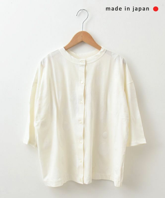  No18｜2wayランダムドットカーデ [[852418]][C]