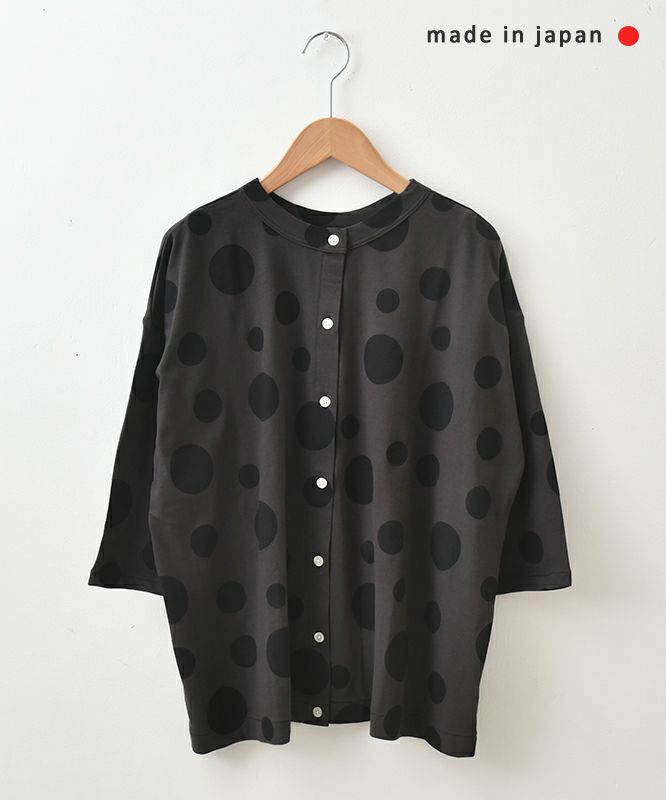  No18｜2wayランダムドットカーデ [[852418]][C]