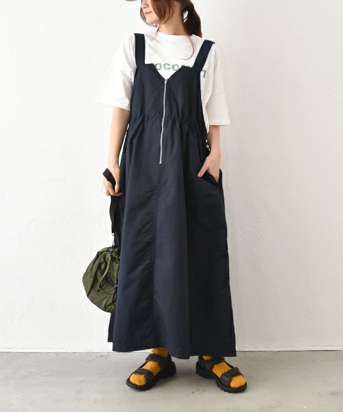 Gives a sense of fullment｜2wayジャンスカ [[852164]][C]