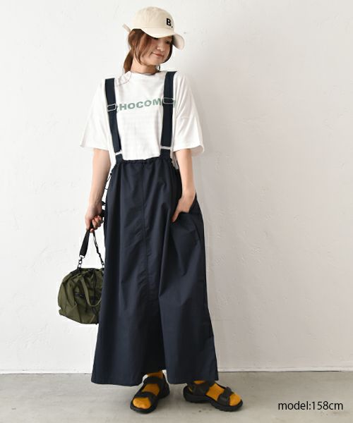 Gives a sense of fullment｜2wayジャンスカ [[852164]][C]