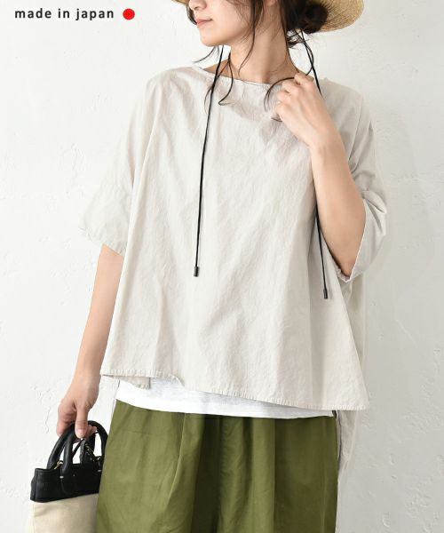 No18｜フロントラウンドヘムプルオーバー [[CE1PO250405]][C]