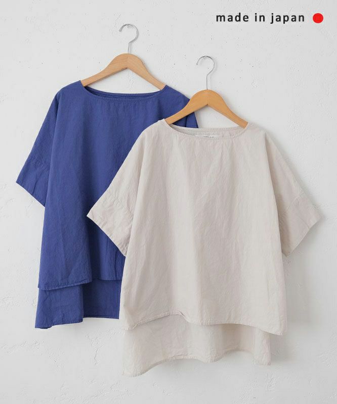 No18｜フロントラウンドヘムプルオーバー [[CE1PO250405]][C]