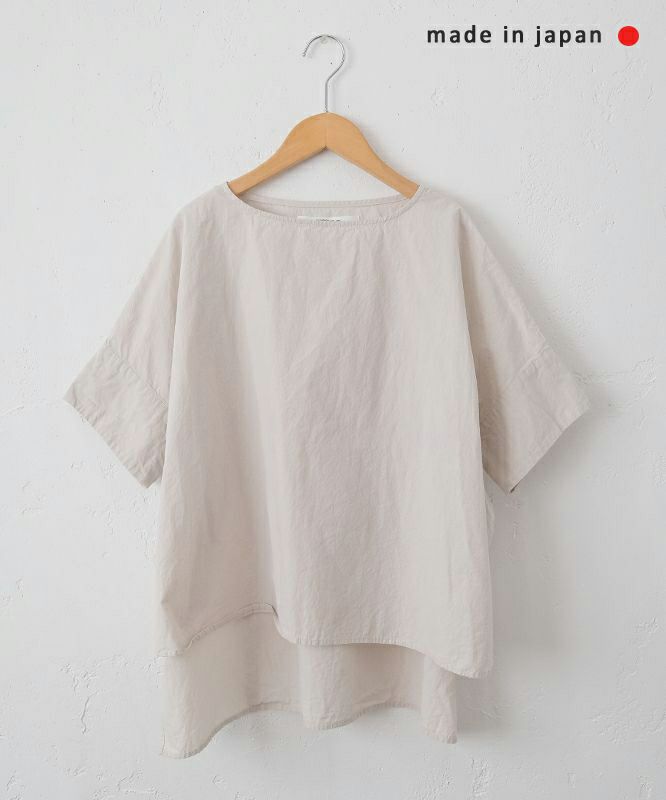 No18｜フロントラウンドヘムプルオーバー [[CE1PO250405]][C]