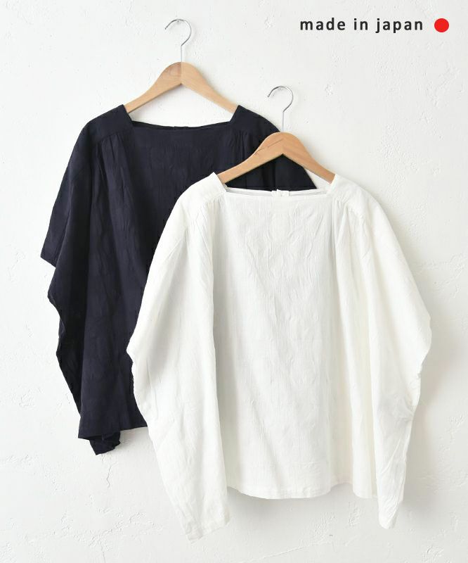 No18｜肩切替ワイドプルオーバー [[H25009]][C]