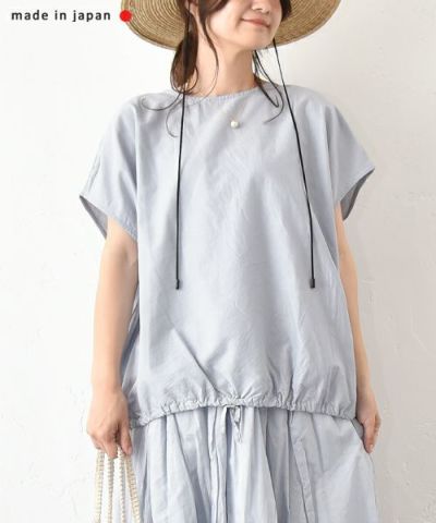 MICALLE MICALLE（ミカーレ ミカーレ） | ma28 ONLINE STORE