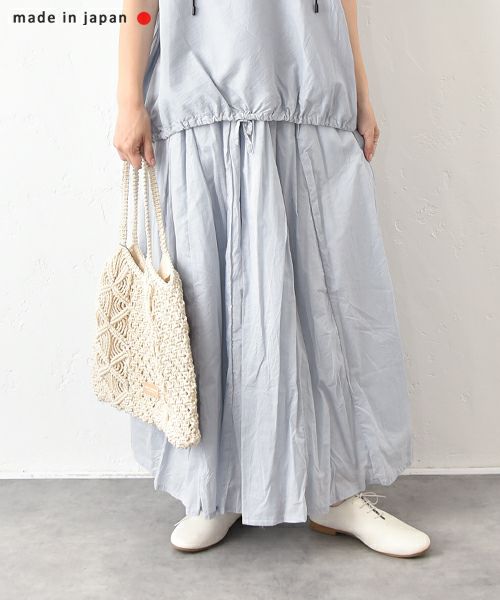 No18｜マチ入りタックスカート [[H25012]][C]