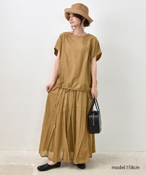 No18｜マチ入りタックスカート [[H25012]][C]