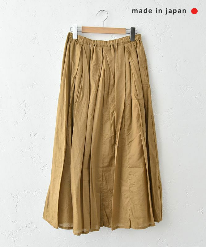 No18｜マチ入りタックスカート [[H25012]][C]