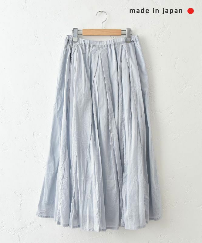 No18｜マチ入りタックスカート [[H25012]][C]