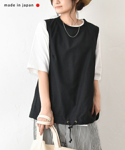 her.｜ドロストヘムベスト [[MA-500016]][C]