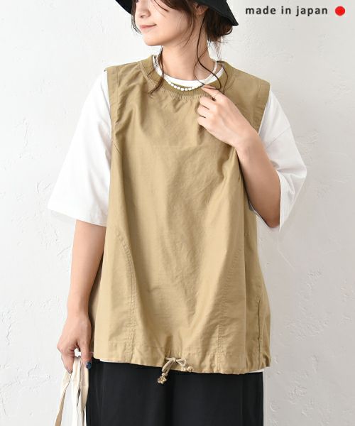 her.｜ドロストヘムベスト [[MA-500016]][C]