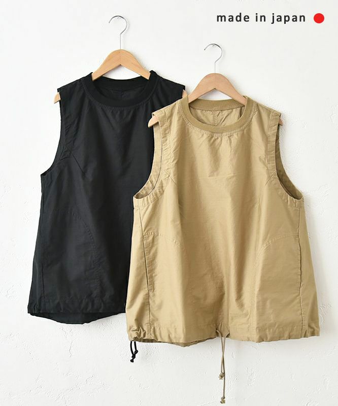  her.｜ドロストヘムベスト [[MA-500016]][C]