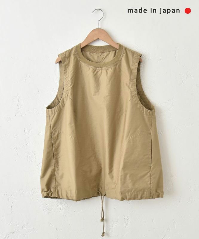  her.｜ドロストヘムベスト [[MA-500016]][C]