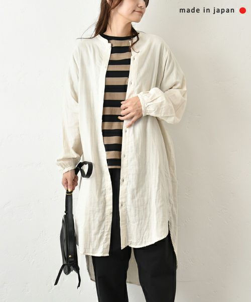 NARU｜ダブルガーゼ ロングシャツカーデ [[665812]][C]