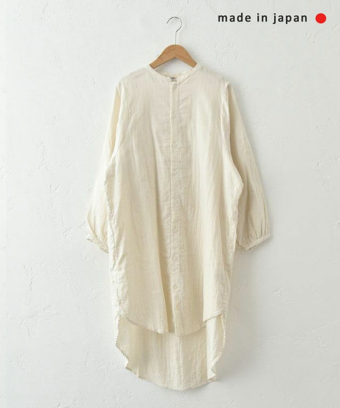 NARU｜ダブルガーゼ ロングシャツカーデ [[665812]][C]