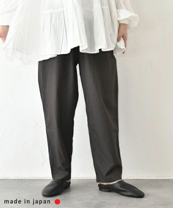 No18｜テーパードイージーパンツ [[MA-35810]][C]