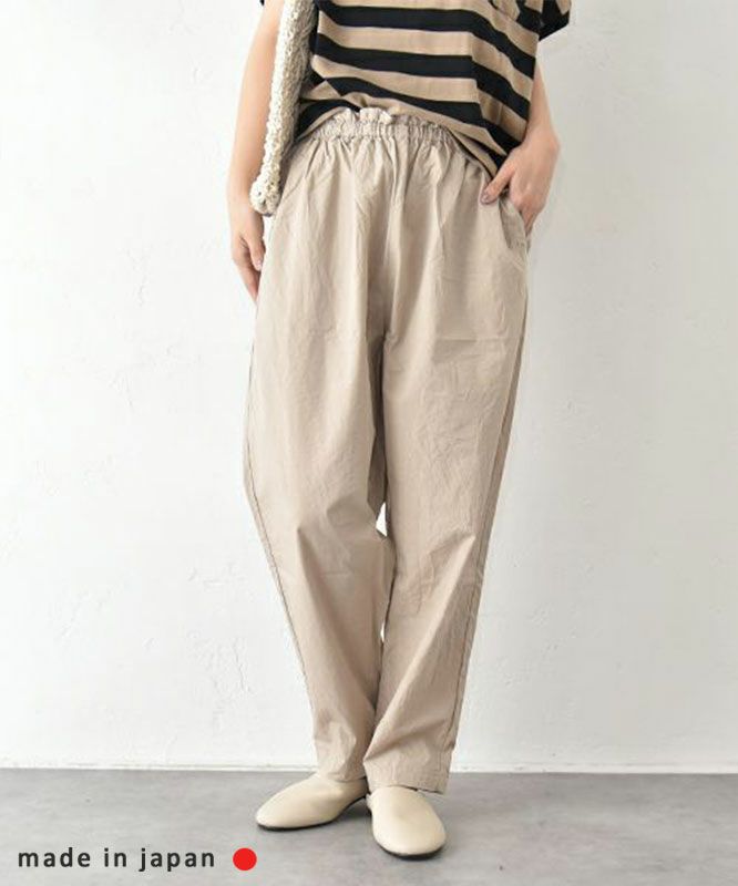 No18｜テーパードイージーパンツ [[MA-35810]][C]