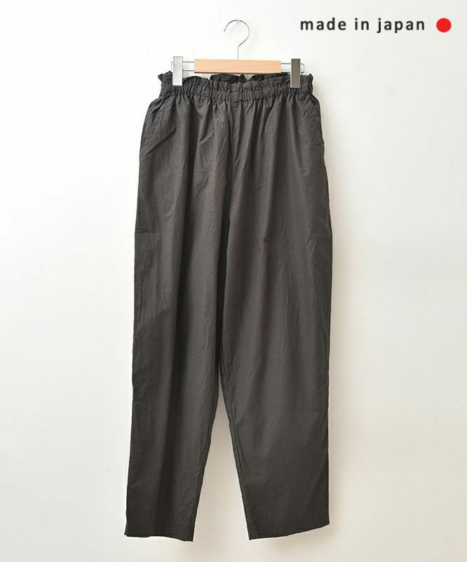 No18｜テーパードイージーパンツ [[MA-35810]][C]