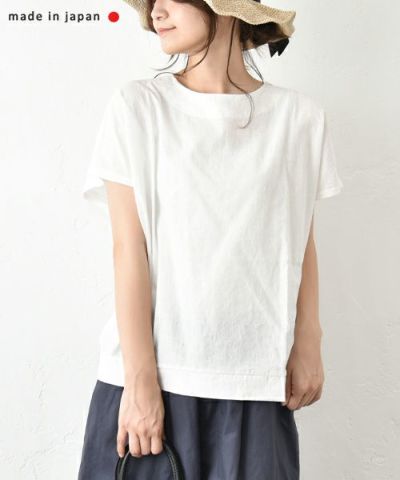 ミカリン様⭐︎専用＊ハグオーワー　カットソー 商品一覧 | HUG O WaR ONLINE STORE