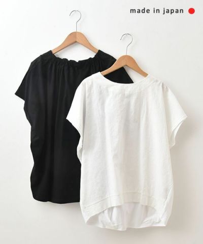 HugHug | ma28 ONLINE STORE