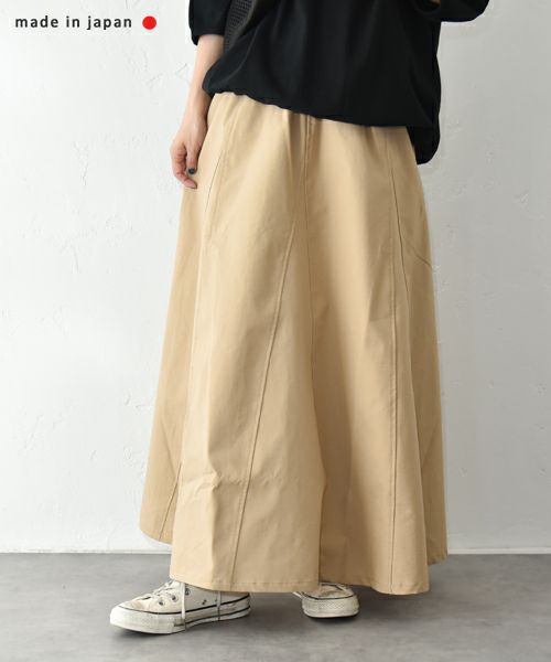 VENT BLANC｜リップストップ パネルフレアースカート [[VBS253398]][C]