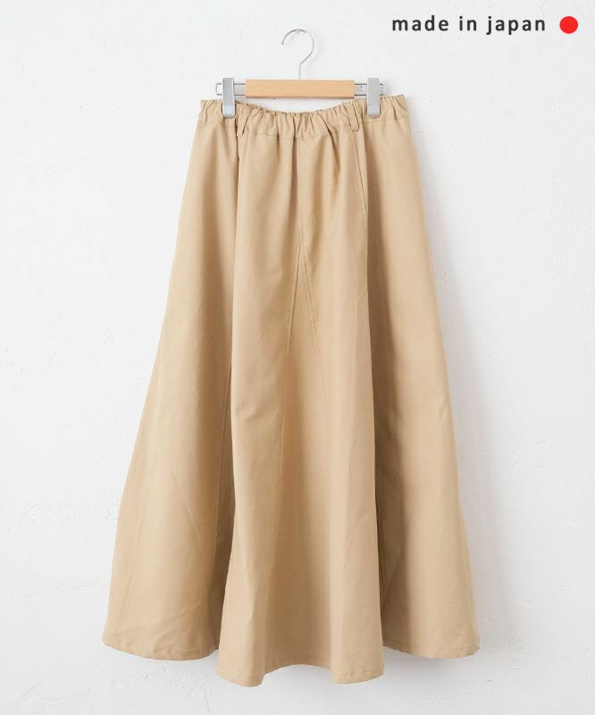 VENT BLANC｜リップストップ パネルフレアースカート [[VBS253398]][C]