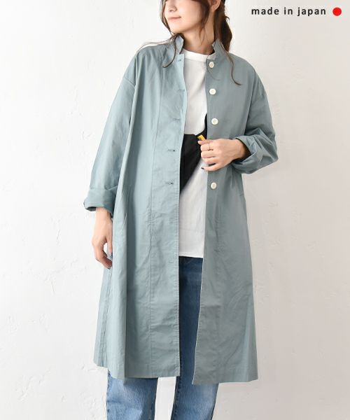 her.｜ライトコート [[90524]][C]