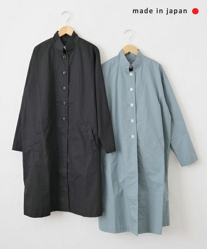  her.｜ライトコート [[90524]][C]