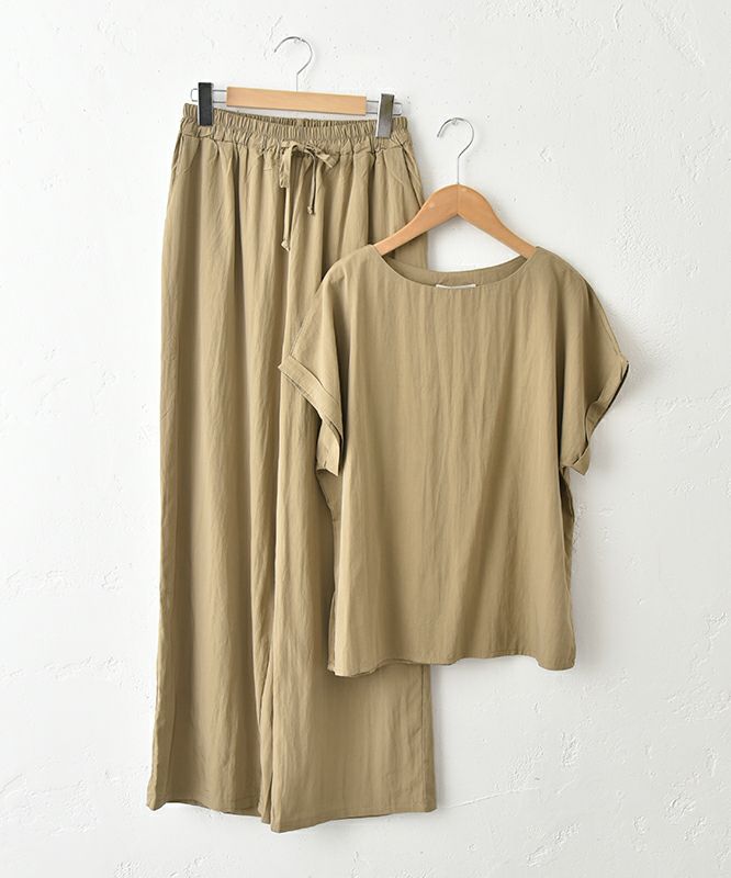  HUMS｜ワイドパンツセットアップ [[350252]][C]