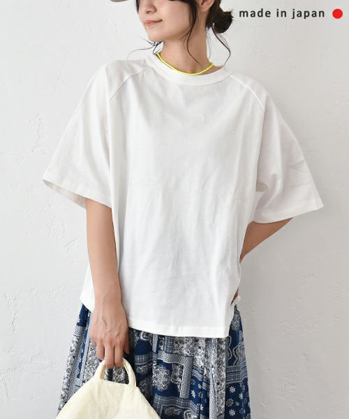 and quarter｜バックプリントロゴTee [[131309F]][C]