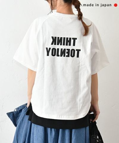 Tシャツ・カットソー | ma28 ONLINE STORE