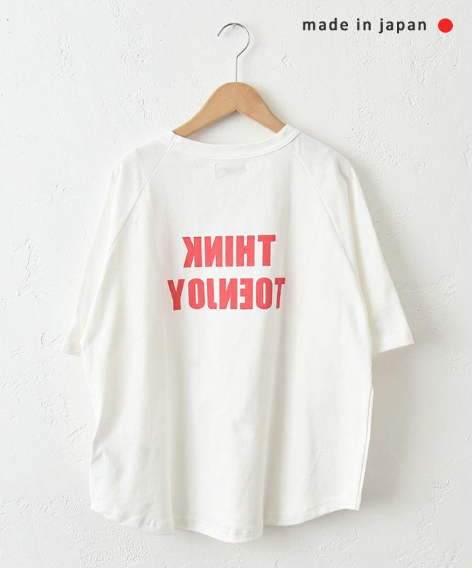 and quarter｜バックプリントロゴTee [[131309F]][C]