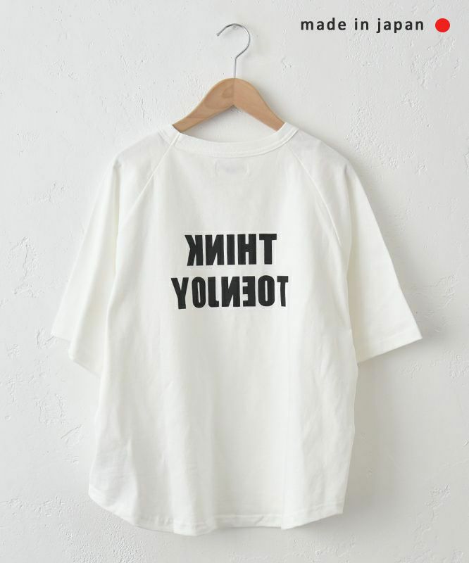 and quarter｜バックプリントロゴTee [[131309F]][C]