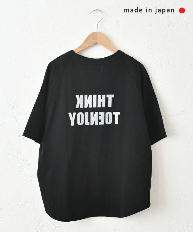 and quarter｜バックプリントロゴTee [[131309F]][C]