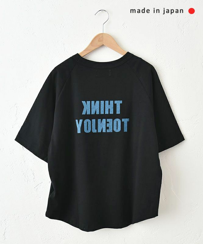 and quarter｜バックプリントロゴTee [[131309F]][C]