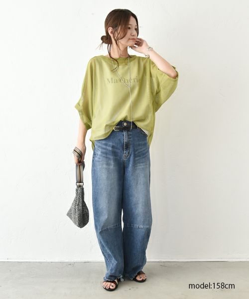 HUMS｜タンクセットメッシュプルオーバー [[CJM-0007]][C]