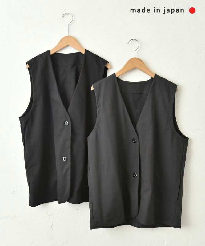 her.｜Vネックベスト [[MA-35006]][C]