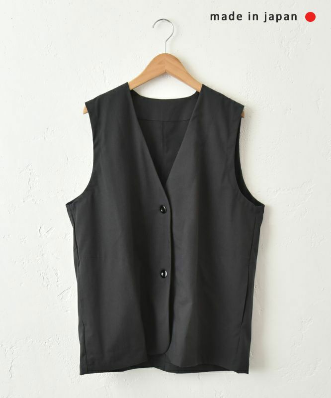 her.｜Vネックベスト [[MA-35006]][C]