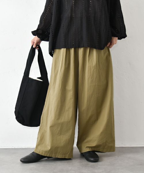 hagumu｜イージーワイドパンツ [[C-751]][C]